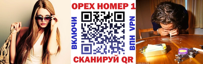 Кокаин VHQ  Кыштым 