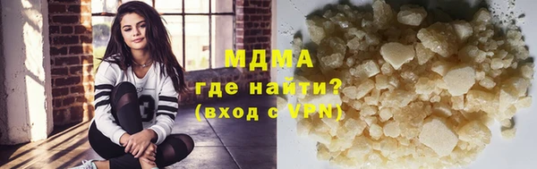 прущие крисы Россошь