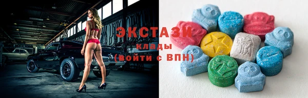 2c-b Приозерск