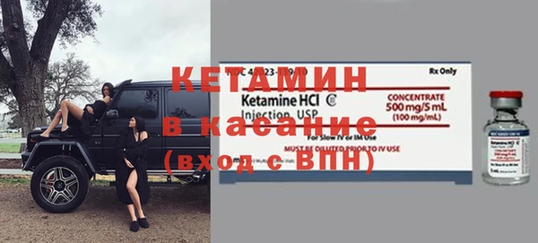 прущие крисы Пролетарск