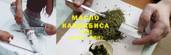 дмт Ростов