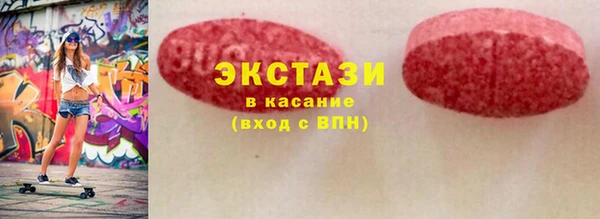 дмт Ростов