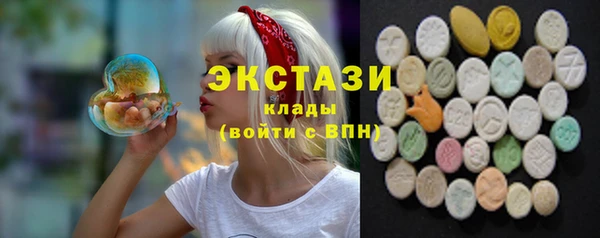 дмт Ростов