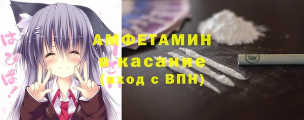 прущие крисы Пролетарск