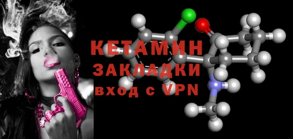 индика Хадыженск