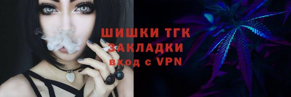 прущие крисы Россошь
