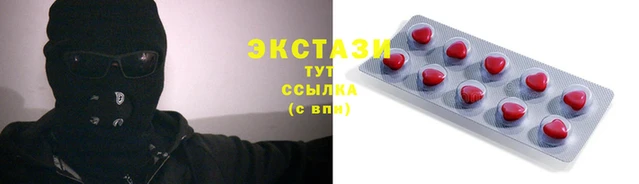2c-b Приозерск