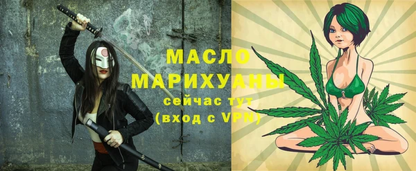 прущая мука Ханты-Мансийск