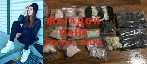 не бодяженный Краснотурьинск