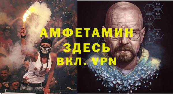 ГАЛЛЮЦИНОГЕННЫЕ ГРИБЫ Протвино