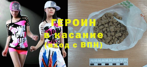 ГАЛЛЮЦИНОГЕННЫЕ ГРИБЫ Протвино