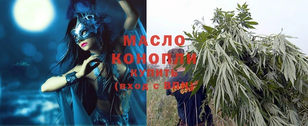 прущие крисы Пролетарск