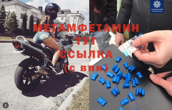 ГАЛЛЮЦИНОГЕННЫЕ ГРИБЫ Протвино