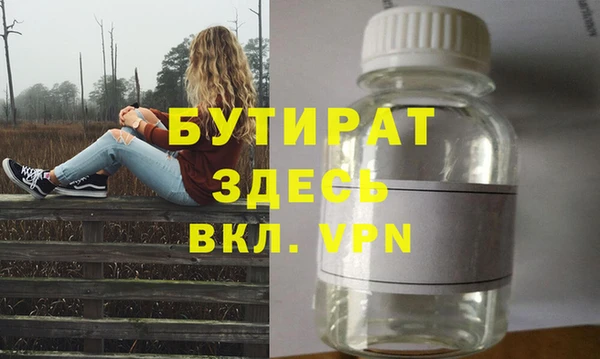 2c-b Приозерск