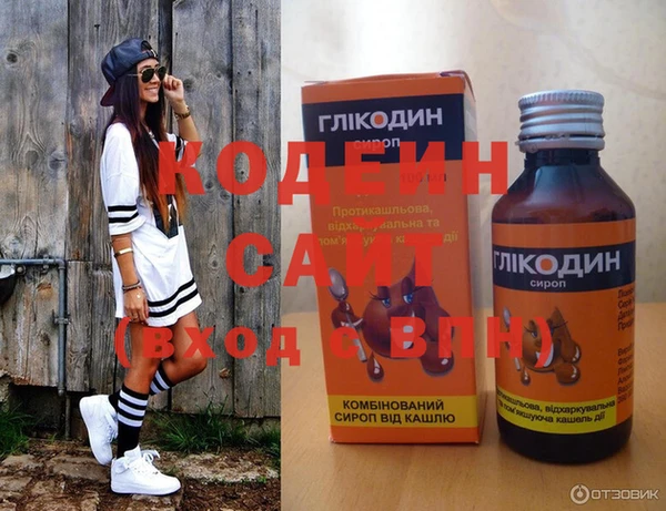 дмт Ростов