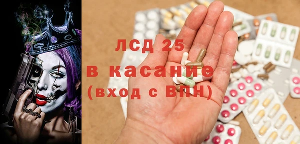 2c-b Приозерск