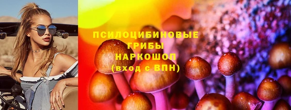 прущие крисы Пролетарск