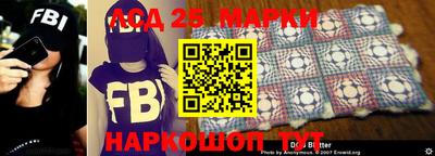 стаф Дубна