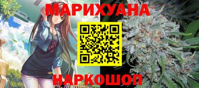 ешки Донецк