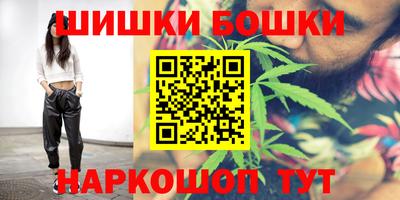 молекула духа Донской