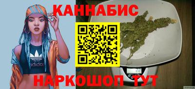 ешки Донецк