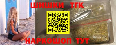 молекула духа Донской