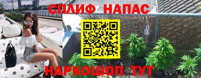 ешки Донецк