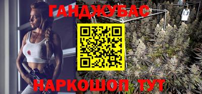 мяу мяу мука Берёзовский