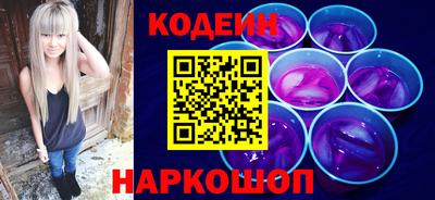 ешки Донецк