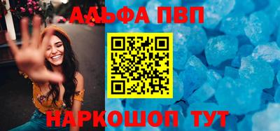 стаф Дубна