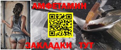 стаф Дубна