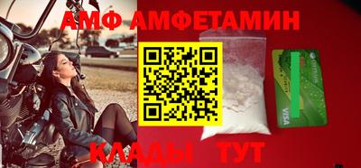 стаф Дубна