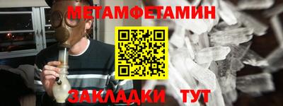 стаф Дубна