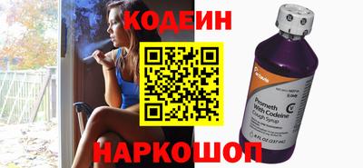 ешки Донецк