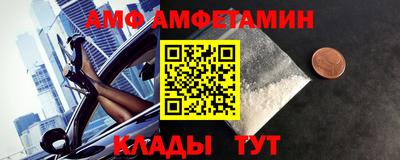 стаф Дубна