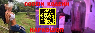 дурь Краснодар