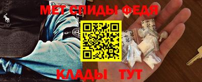 трава Краснознаменск