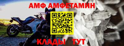 мяу мяу мука Берёзовский