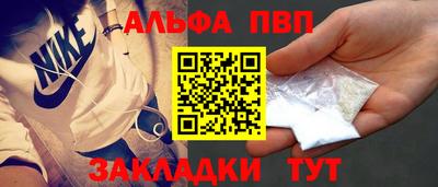 мяу мяу мука Берёзовский