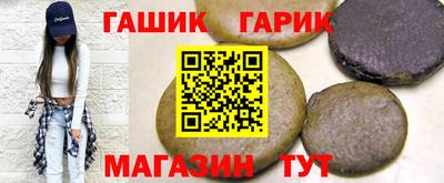 мяу мяу мука Берёзовский