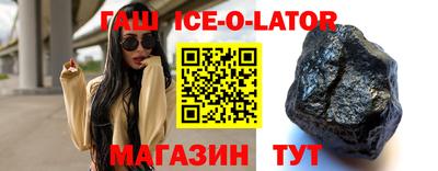 мяу мяу мука Берёзовский