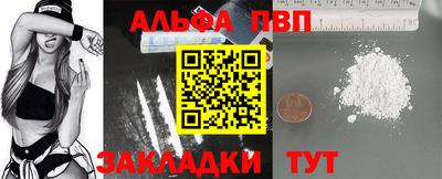 стаф Дубна