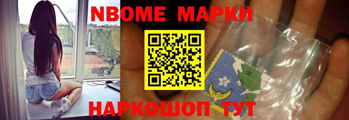 LSD-25 экстази ecstasy  Кыштым  ЛСД экстази ecstasy 