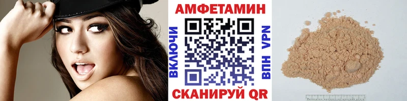 блэк спрут вход  дарк нет состав  Первитин кристалл  Кыштым 