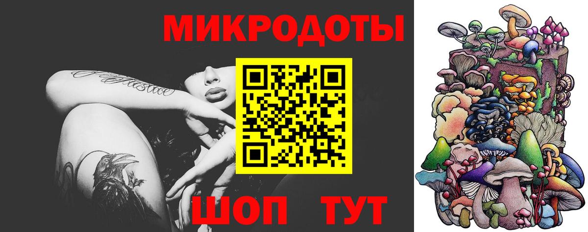 Псилоцибиновые грибы прущие грибы  Кыштым  Галлюциногенные грибы прущие грибы 